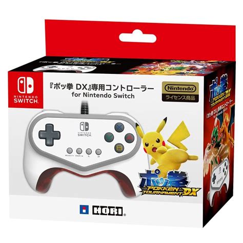 pokken tournament dx pro pad